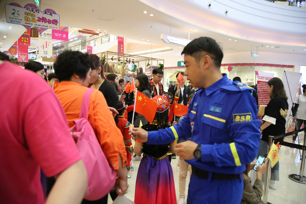 公益服务2.jpg