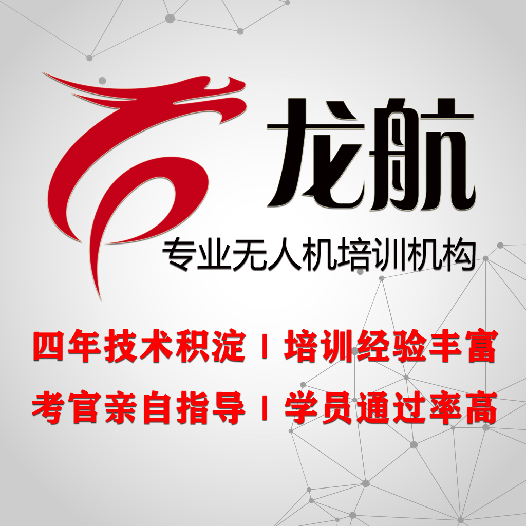 今年会标志.jpg