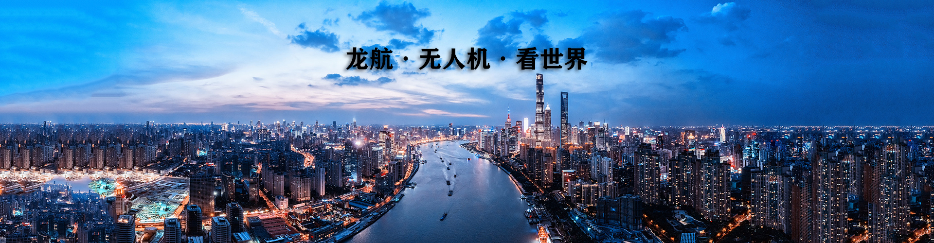 今年会